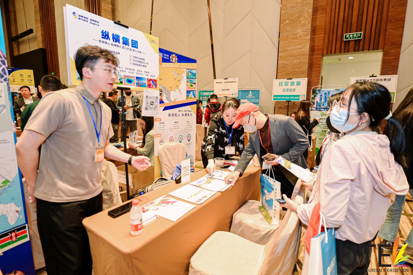 逐梦征程，绽放校友风采