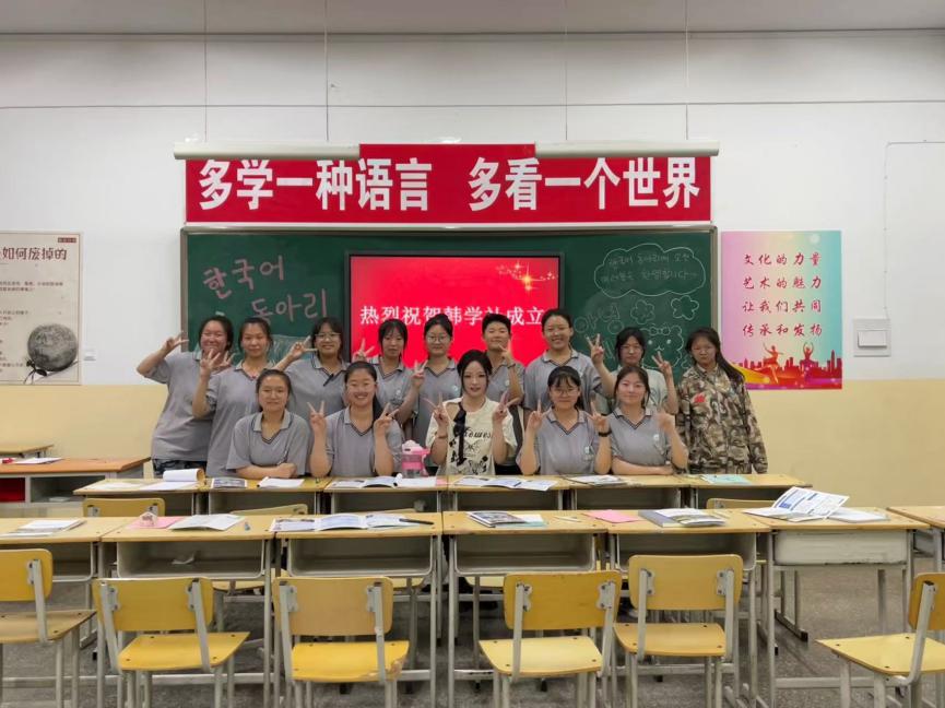 从高职院校到教育舞台 ——外语系优秀毕业生张娜