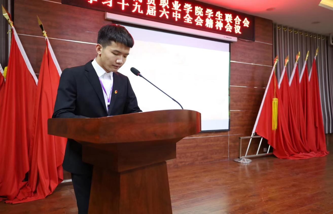 星光不问赶路人 时代不负奋进者——计科系优秀毕业生王浩森