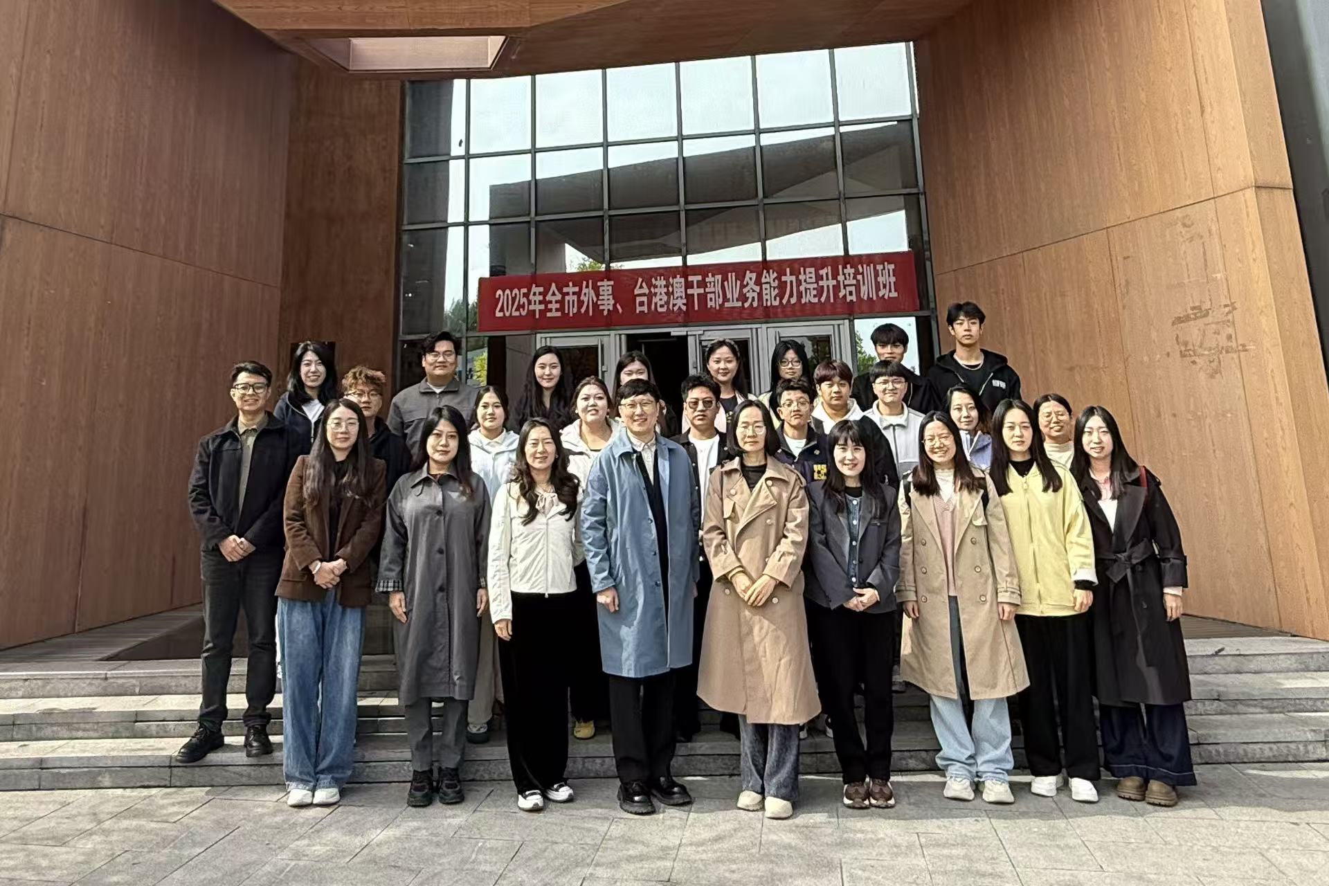 课堂扎根平遥古城 实战赋能文旅升级‖华澳师生助力晋中文旅外语 课堂扎根平遥古城 实战赋能文旅升级‖华澳师生助力晋中文旅外语